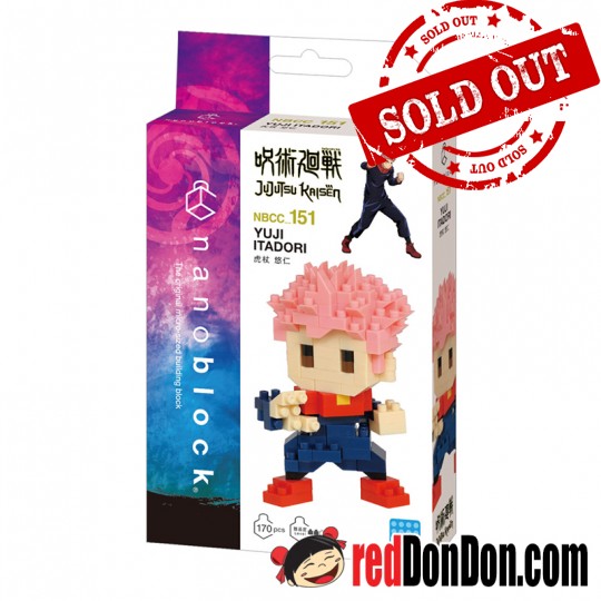 NBCC-151 咒術迴戰 虎杖悠仁 Jujutsu Kaisen Yuji Itadori nanoblock