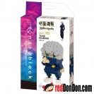 NBCC-155 咒術迴戰 狗卷棘 Jujutsu Kaisen Toge Inumaki nanoblock