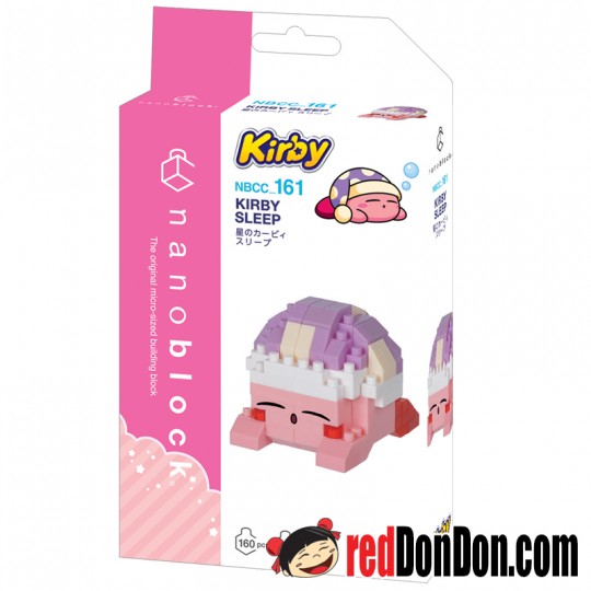 NBCC-161 星之卡比睡覺中 KIRBY SLEEP nanoblock