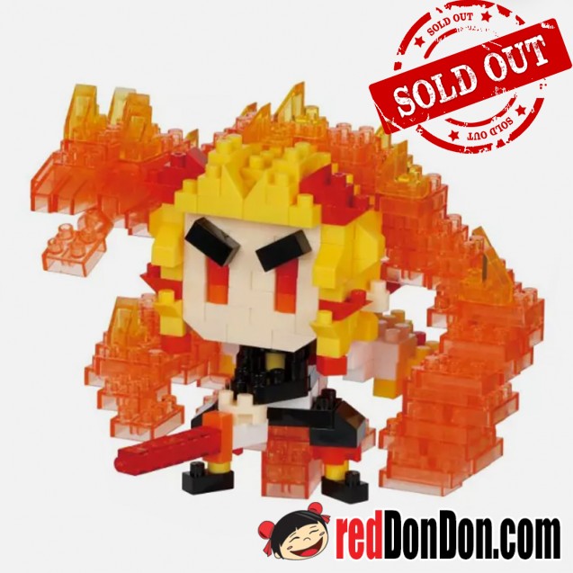 NBCC-168 鬼滅之刃 炎柱煉獄杏壽郎 Demon Slayer KYOJURO RENGOKU (炎之呼吸) nanoblock