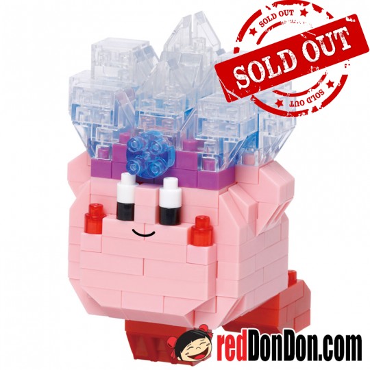 NBCC-199 星之卡比 KIRBY ICE nanoblock