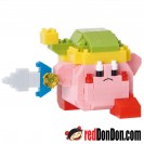 NBCC-201 星之卡比 KIRBY SWORD nanoblock