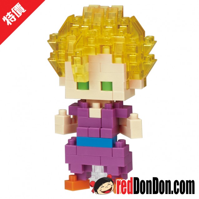 NBDB-014 龍珠超級撒亞人孫悟飯 SON GOHAN SUPER SAIYAN nanoblock