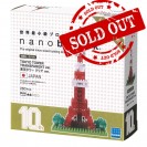 NBH-001R nanoblock 10TH ANNIVERSARY TOKYO TOWER CLEAR VERSION 日本東京鐵塔10週年版