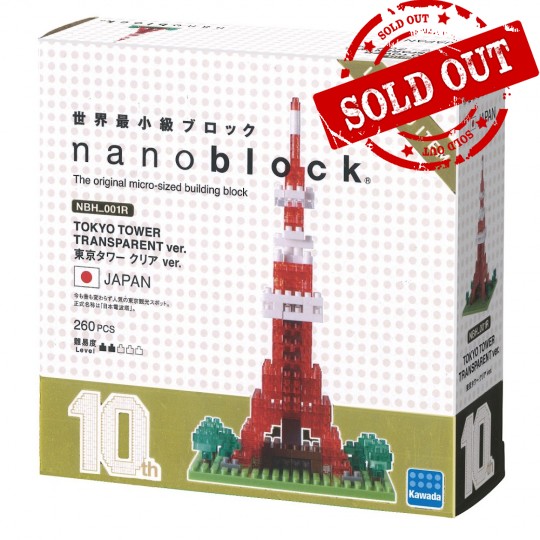 NBH-001R nanoblock 10TH ANNIVERSARY TOKYO TOWER CLEAR VERSION 日本東京鐵塔10週年版