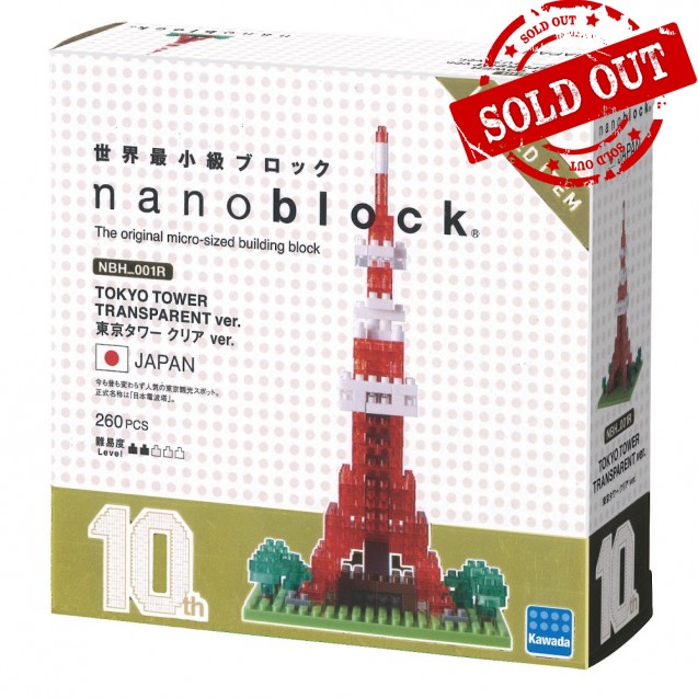 NBH-001R nanoblock 10TH ANNIVERSARY TOKYO TOWER CLEAR VERSION 日本東京鐵塔10週年版