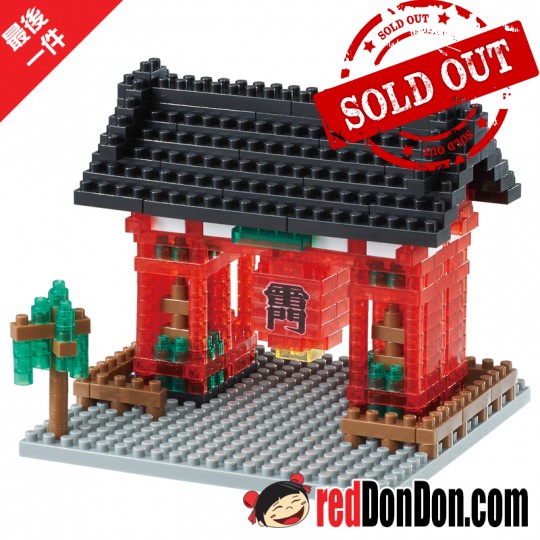 NBH-007R 日本雷門 10週年版 10TH ANNIVERSARY KAMINARIMON CLEAR VER nanoblock