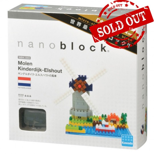 NBH-043 nanoblock 荷蘭風車群 WINDMILL