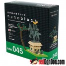 NBH-045 STATUE OF DATE MASAMUNE