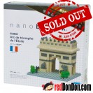 NBH-075 巴黎凱旋門 Arc de triomphe de l'Étoile nanoblock