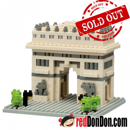 NBH-075 巴黎凱旋門 Arc de triomphe de l'Étoile nanoblock