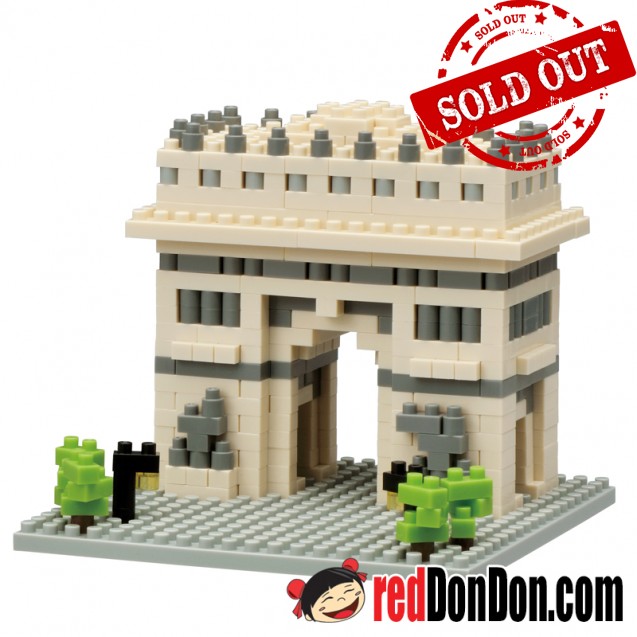 NBH-075 巴黎凱旋門 Arc de triomphe de l'Étoile nanoblock