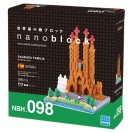 NBH-098 nanoblock SAGRADA FAMILIA -西班牙·聖家教堂 (別注紀念版)