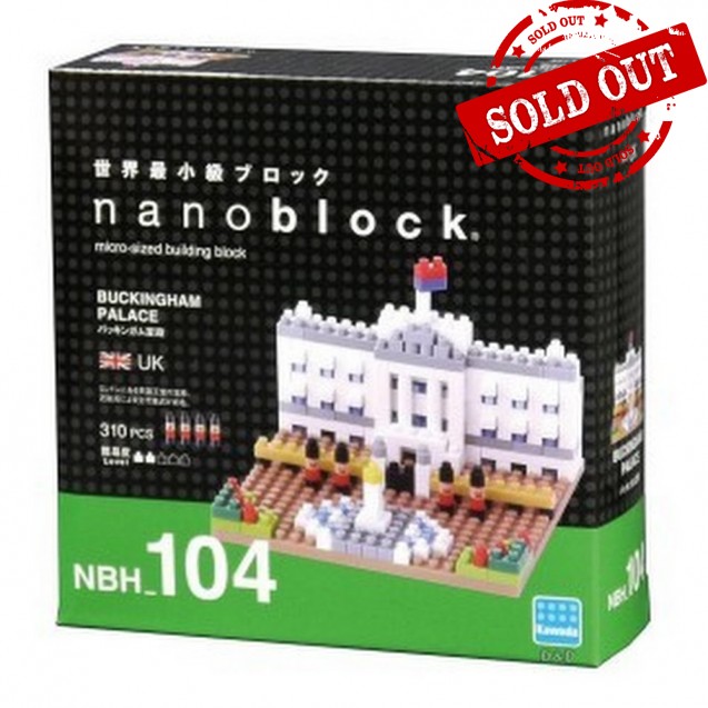 NBH-104 nanoblock BUCKINGHAM PALACE 英國白金漢宮