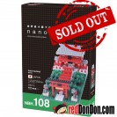 NBH-108 日本伏見稻荷大社 INARI SHRINE nanoblock