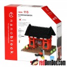 NBH-115 KAMINARIMON 雷門 nanoblock