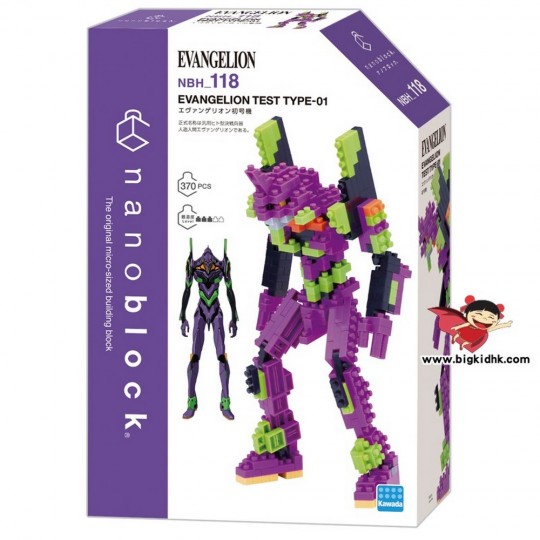 NBH-118 nanoblock EVANGELION TEST TYPE-01