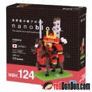 NBH-124 日本武士 SAMURAI nanoblock