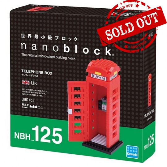 NBH-125 TELEPHONE BOX 電話亭
