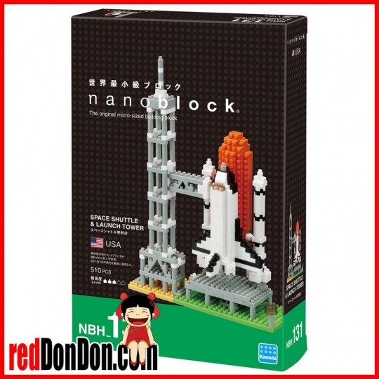 NBH-131 nanoblock SPACE SHUTTLE & LAUNCH TOWER  太空穿梭機和發射塔