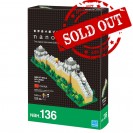 NBH-136 nanoblock 中國萬里長城 GREAT WALL OF CHINA