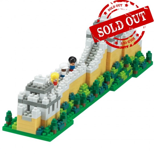 NBH-136 nanoblock 中國萬里長城 GREAT WALL OF CHINA