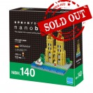 NBH-140 nanoblock KOLNER DOM 德國科隆大教堂