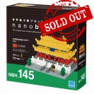 NBH-145 nanoblock FORBIDDEN CITY 中國紫禁城