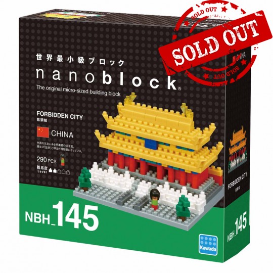 NBH-145 nanoblock FORBIDDEN CITY 中國紫禁城