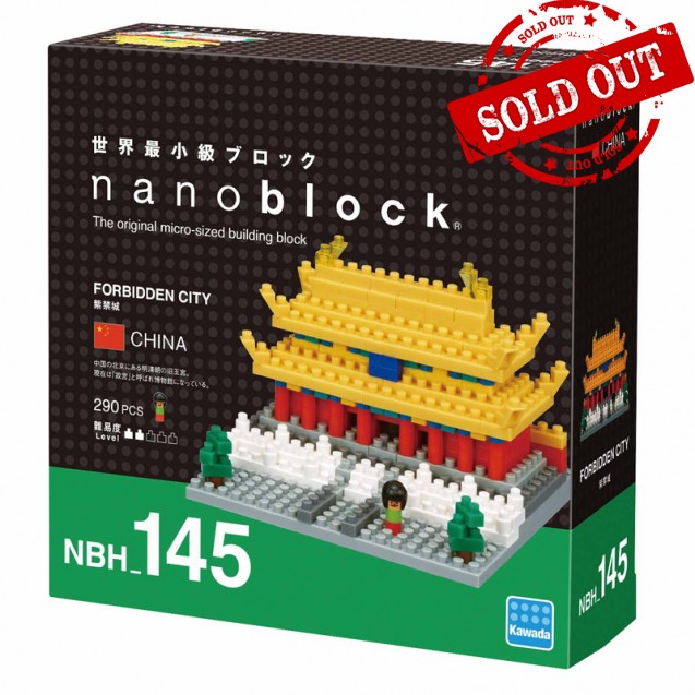 NBH-145 nanoblock FORBIDDEN CITY 中國紫禁城