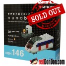 NBH-146  MTR港鐵 東鐵綫 -  EAST RAIL LINE nanoblock