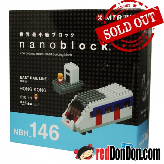 NBH-146  MTR港鐵 東鐵綫 -  EAST RAIL LINE nanoblock