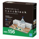 NBH-156 nanoblock Australian Parliament House