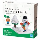 NBH-165 nanoblock PLAY IN THE SNOW 雪中玩耍