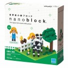 NBH-166 nanoblock FARM 農場