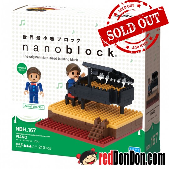 NBH-167 音樂演奏廳 PIANO nanoblock