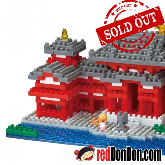 NBH-186 平等院鳳凰堂 PHOENIX HALL OF BYODOIN TEMPLE nanoblock