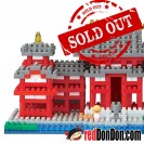 NBH-186 平等院鳳凰堂 PHOENIX HALL OF BYODOIN TEMPLE nanoblock