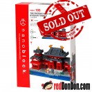 NBH-186 平等院鳳凰堂 PHOENIX HALL OF BYODOIN TEMPLE nanoblock