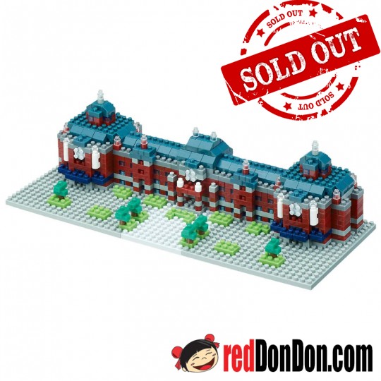 NBH-189 東京車站 TOKYO STATION MARUNOUCHI STATION nanoblock