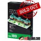 NBH-189 東京車站 TOKYO STATION MARUNOUCHI STATION nanoblock