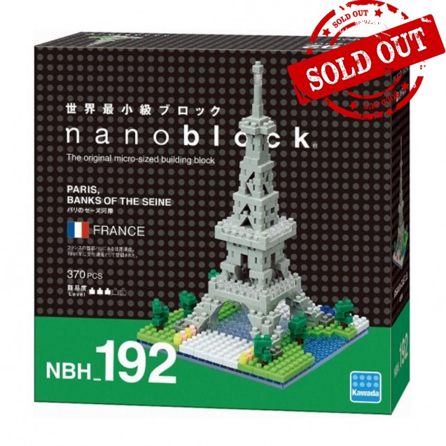 NBH-192 nanoblock PARIS, BANKS OF THE SEINE 巴黎