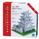 NBH-197 nanoblock 姬路城 Himeji Castle