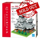 NBH-202 nanoblock KUMAMOTO CASTLE 日本熊本城