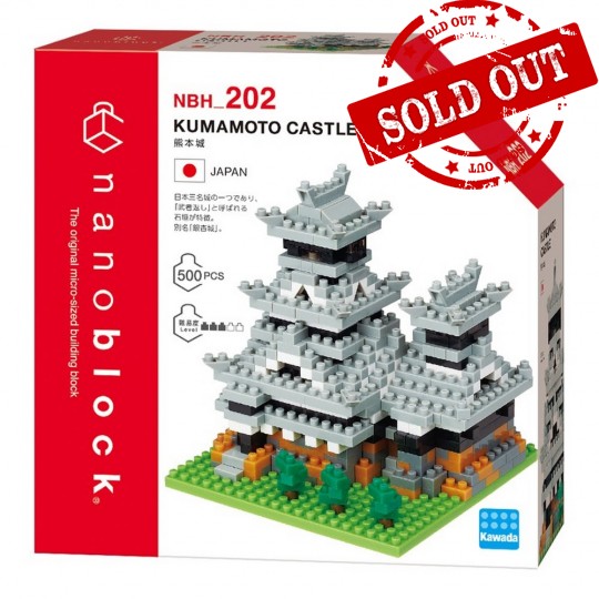 NBH-202 nanoblock KUMAMOTO CASTLE 日本熊本城
