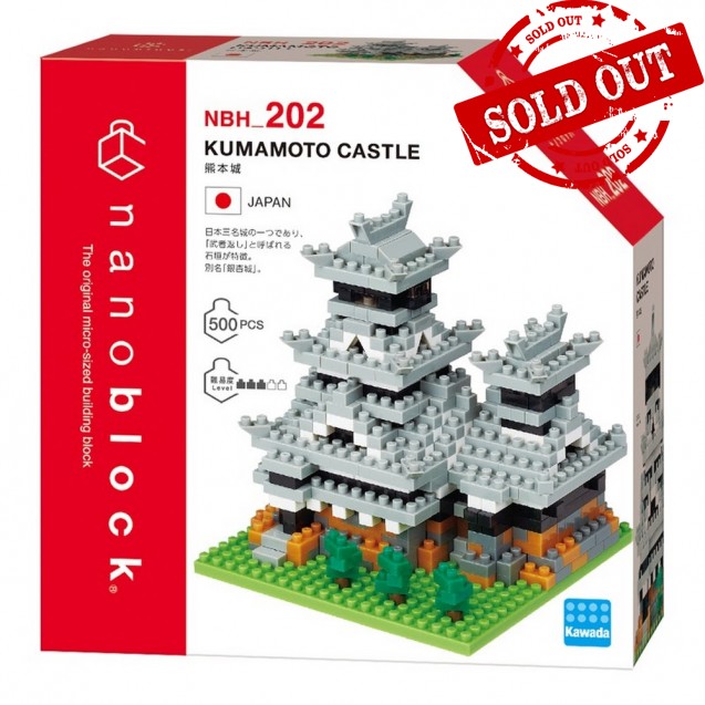 NBH-202 nanoblock KUMAMOTO CASTLE 日本熊本城