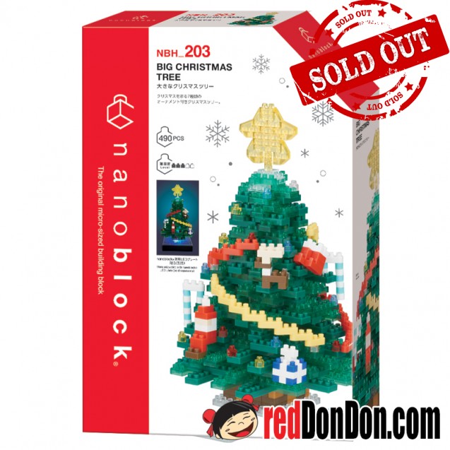 NBH-203 聖誕樹 BIG CHRISTMAS TREE nanoblock