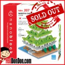 NBH-207 nanoblock 名古屋城 NAGOYA CASTLE