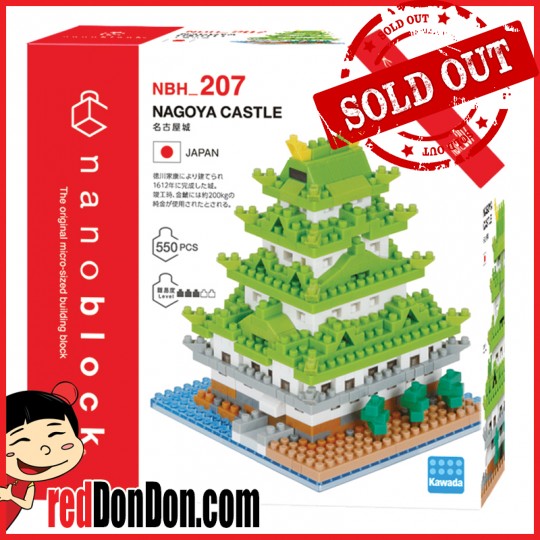 NBH-207 nanoblock 名古屋城 NAGOYA CASTLE