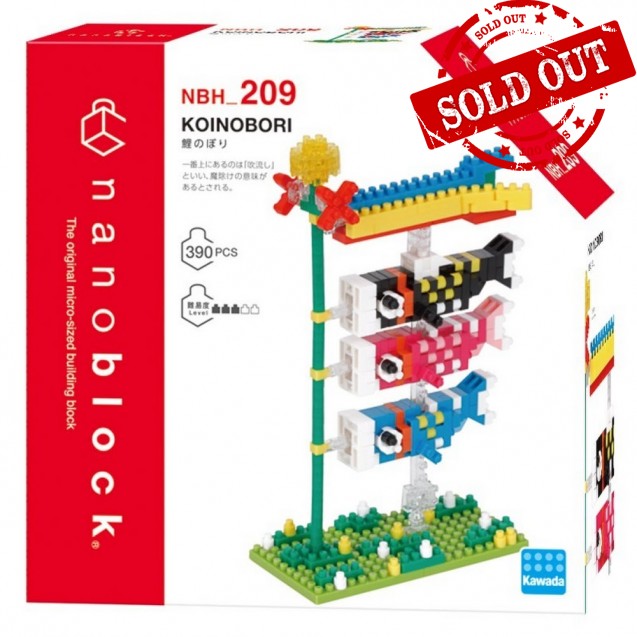 NBH-209 nanoblock KOINOBORI 風車鯉魚旗